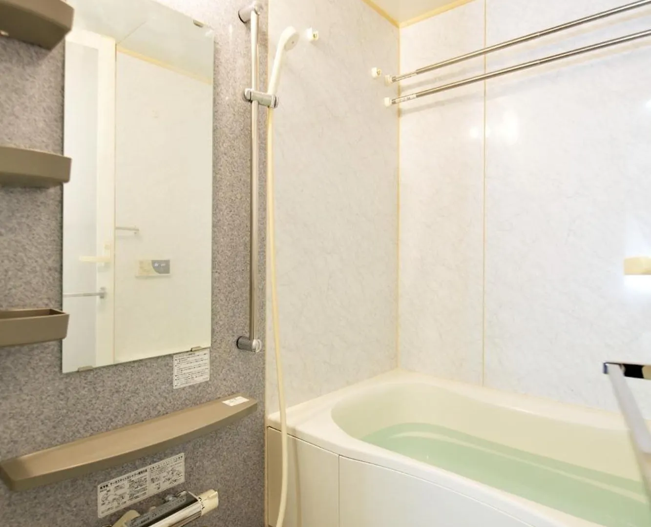 Apartment Regalia Hills Shibuya Dogenzaka - Vacation Stay 18960 Tokyo